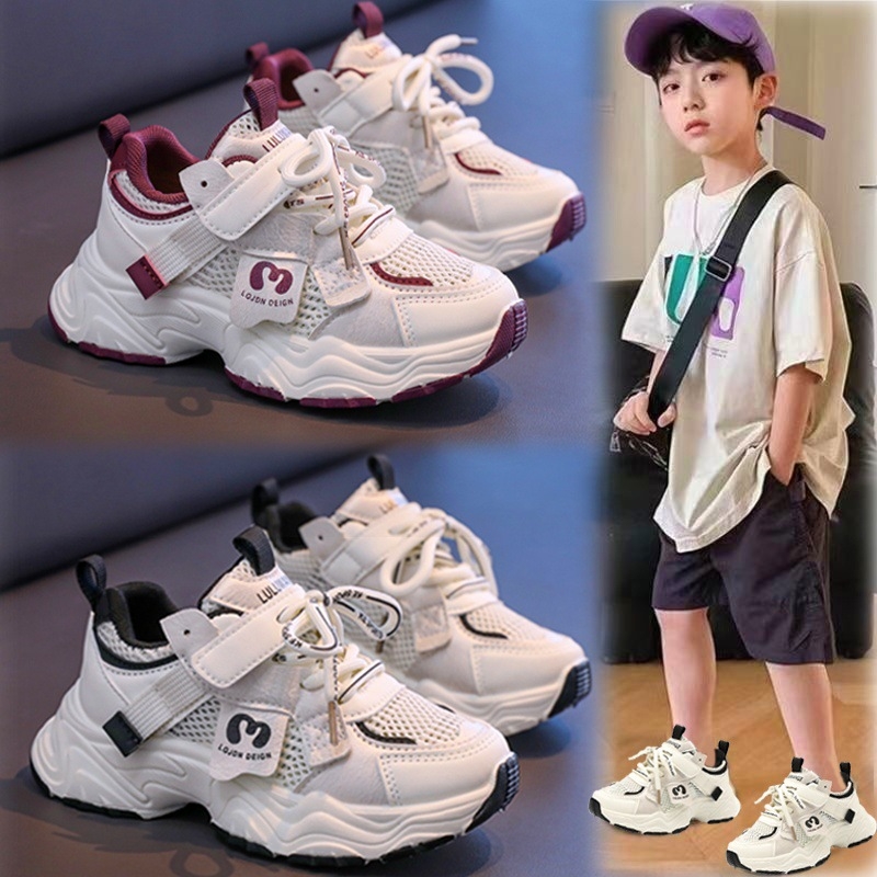 Dječje tenisice s mrežastim gornjim dijelom, Velcro kopčanje, dizajn crtani, ljeto, unisex