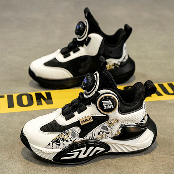 Pantofi de alergare pentru copii, cu partea superioară din PU, talpă din cauciuc antiderapantă, ușori, rezistenți la uzură, unisex