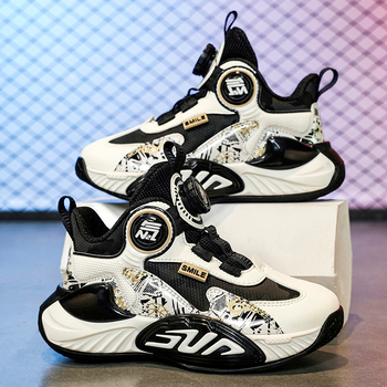 Pantofi de alergare pentru copii, cu partea superioară din PU, talpă din cauciuc antiderapantă, ușori, rezistenți la uzură, unisex