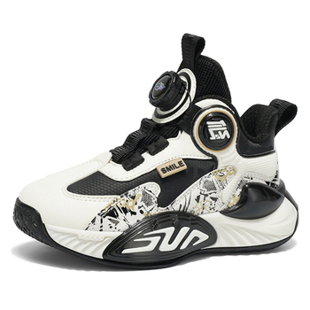 Pantofi de alergare pentru copii, cu partea superioară din PU, talpă din cauciuc antiderapantă, ușori, rezistenți la uzură, unisex