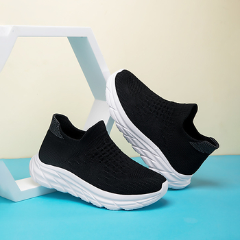Dječje tenisice fly-woven – prozračne, lagane, unisex, MD đon i debela konstrukcija