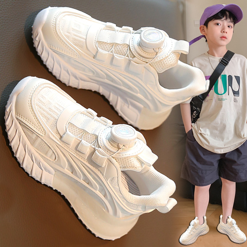 Dječje tenisice Dad sneakers, unisex, za djecu 4–16 godina, gornji materijal: superfiber, potplat EVA, proljeće-ljeto-jesen, zatvaranje s rotacijskom kopčom, sportski stil