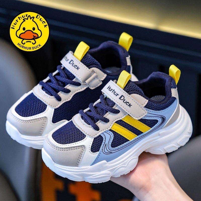 Little Yellow Duck Unisex Dječje Sportske Tenisice, Prozračni Mrežasti Gornji Dio, Kopčanje Velcro, Kolekcija 2025