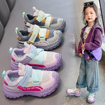 Pantofi pentru copii în stil dad shoes, cu partea superioară din plasă respirabilă, închidere Velcro, ușori, anti-derapare și talpă din compozit durabilă