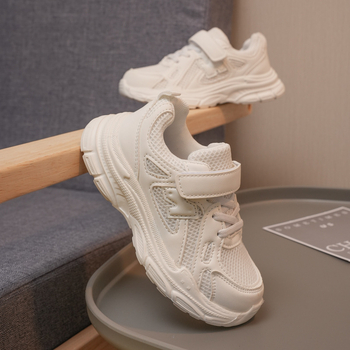 Dječje tenisice Dad Shoes: prozračni mrežasti gornji dio, lagana EVA potplat, Velcro zatvarač, za djecu 4–12 godina