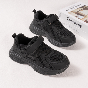 Dječje tenisice Dad Shoes: prozračni mrežasti gornji dio, lagana EVA potplat, Velcro zatvarač, za djecu 4–12 godina