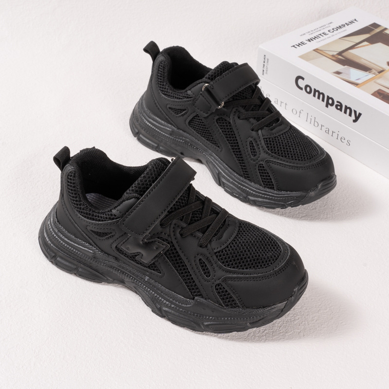 Dječje tenisice Dad Shoes: prozračni mrežasti gornji dio, lagana EVA potplat, Velcro zatvarač, za djecu 4–12 godina