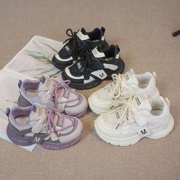 Dad Shoes pentru adolescenți — partea superioară din piele sintetică, rezistență la uzură, talpă din cauciuc, unisex (13–16 ani)