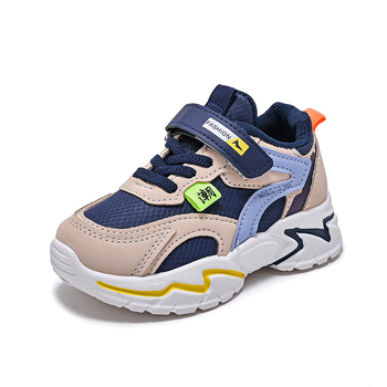 Pantofi sport de alergare cu exterior PU, închidere Velcro, model cu dungi, talpă din cauciuc