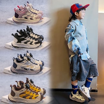 Pantofi pentru copii cu nasturi rotativi, partea superioară din piele sintetică cu model în dungi, talpă EVA ușoară, unisex, pentru 4–16 ani