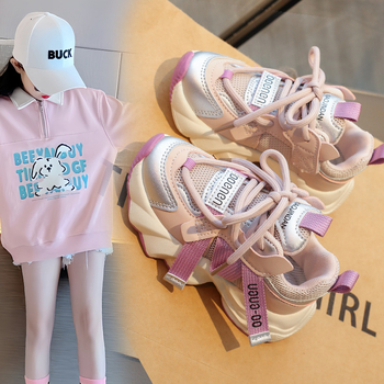 Pantofi sport pentru fete, exterior din Super Fiber, talpă din cauciuc, șireturi frontale, pentru vârste 4–16 ani, lansare primăvara 2025