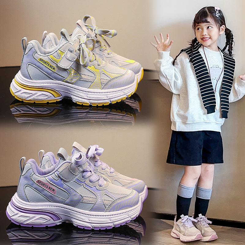 Pantofi de alergare pentru copii - partea superioară din piele microfibră, talpă din cauciuc; anti-derapaj, rezistenți la uzură, absorbție a șocurilor; culoare uni; închidere cu buton rotativ