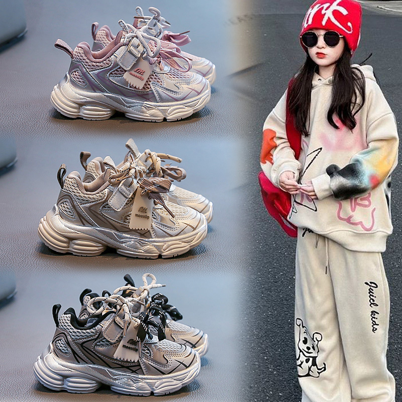 Dječje sportske tenisice, gornji dio PU+mreža, Velcro kopča, jesen 2025, unisex, svakodnevne casual tenisice