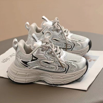 Dječje sportske tenisice - prozračan mrežasti gornji dio, protuklizna PVC potplat, Velcro zatvarač, unisex, za dob djece 4–12 godina