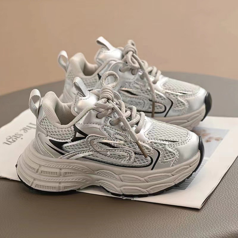 Dječje sportske tenisice - prozračan mrežasti gornji dio, protuklizna PVC potplat, Velcro zatvarač, unisex, za dob djece 4–12 godina