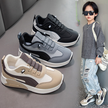 Dječje sportske tenisice za dječake – gornji dio od sintetičke kože, potplat od sintetičke gume, vodootporne i otporne na habanje, uzrast 4–12 godina