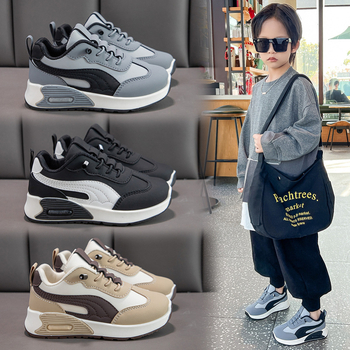 Dječje sportske tenisice za dječake – gornji dio od sintetičke kože, potplat od sintetičke gume, vodootporne i otporne na habanje, uzrast 4–12 godina