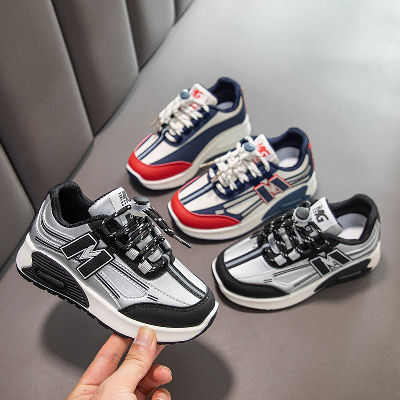 Dječje sportske tenisice jesen 2025, korejskog stila, mek potplat, protuklizne, svakodnevne unisex tenisice za djecu 4–12 godina, stil dad sneakers