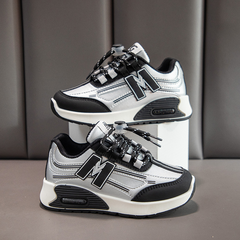 Dječje sportske tenisice jesen 2025, korejskog stila, mek potplat, protuklizne, svakodnevne unisex tenisice za djecu 4–12 godina, stil dad sneakers