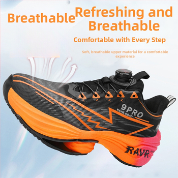 Unisex Dad Shoes tenisice, gornji dio od sintetičke kože, uzorak usklađen s bojom, složena potplata, proljeće 2025 izdanje