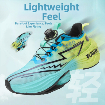 Unisex Dad Shoes tenisice, gornji dio od sintetičke kože, uzorak usklađen s bojom, složena potplata, proljeće 2025 izdanje