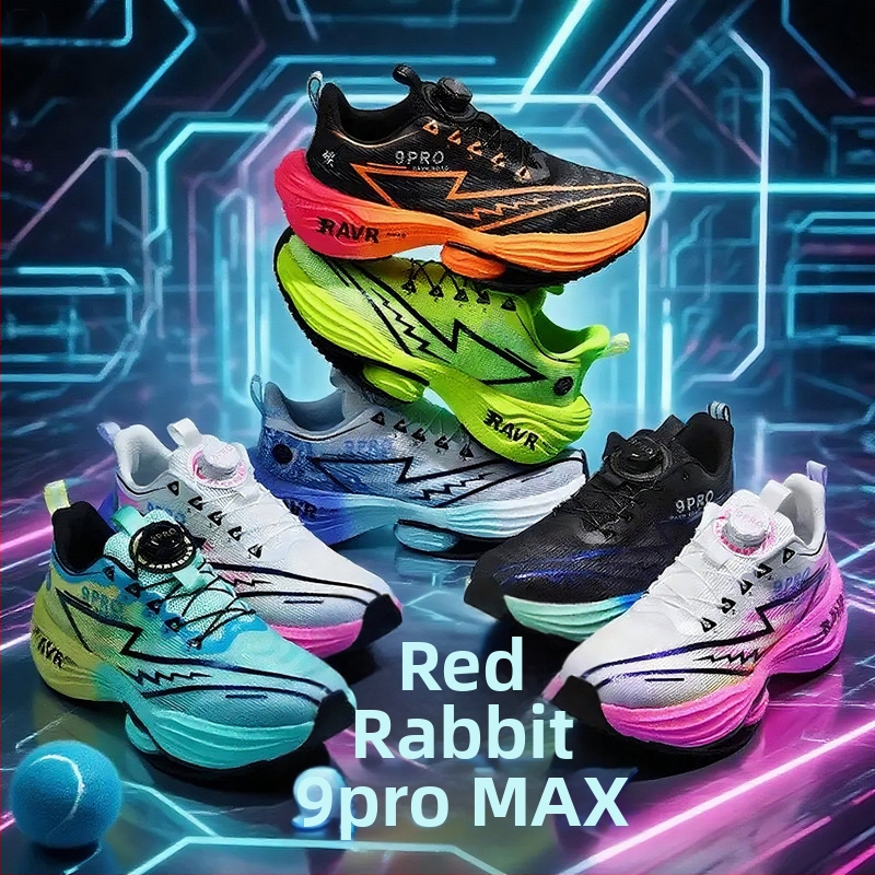 Unisex Dad Shoes tenisice, gornji dio od sintetičke kože, uzorak usklađen s bojom, složena potplata, proljeće 2025 izdanje