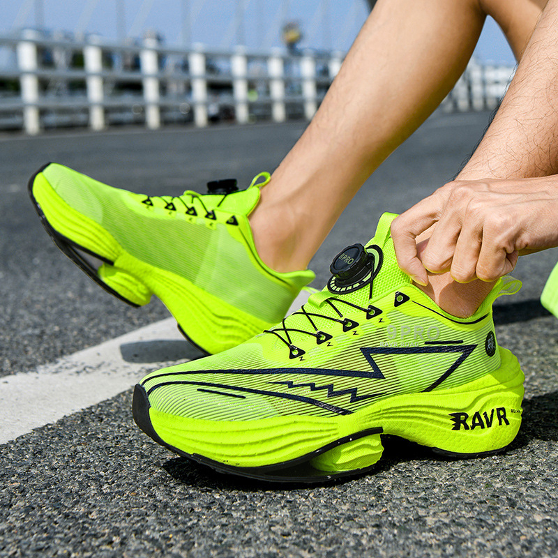 Unisex Dad Shoes tenisice, gornji dio od sintetičke kože, uzorak usklađen s bojom, složena potplata, proljeće 2025 izdanje