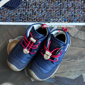 Bērnu kurpes, Korejas versija, Ādas augšdaļa, Vecums 1–16 gadi, noliktavā