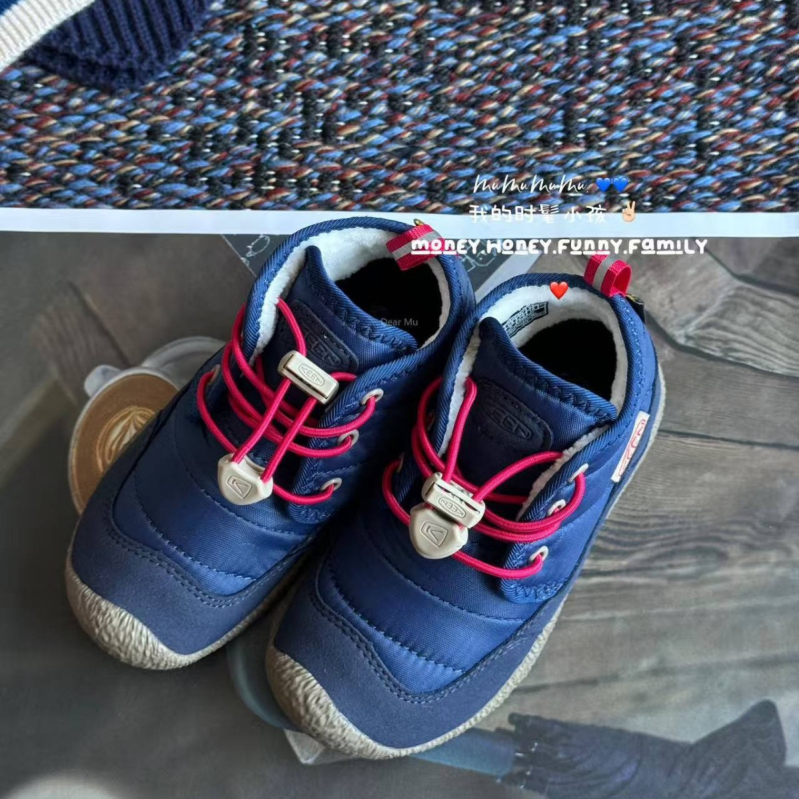 Bērnu kurpes, Korejas versija, Ādas augšdaļa, Vecums 1–16 gadi, noliktavā