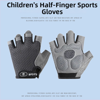 Dječje rukavice za sport s pola prsta, prozračne, poliester, protuklizne, za uzrast 3–14 godina