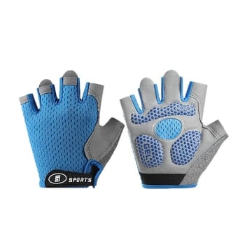 Dječje rukavice za sport s pola prsta, prozračne, poliester, protuklizne, za uzrast 3–14 godina