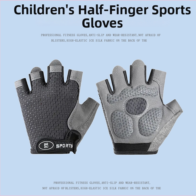 Dječje rukavice za sport s pola prsta, prozračne, poliester, protuklizne, za uzrast 3–14 godina