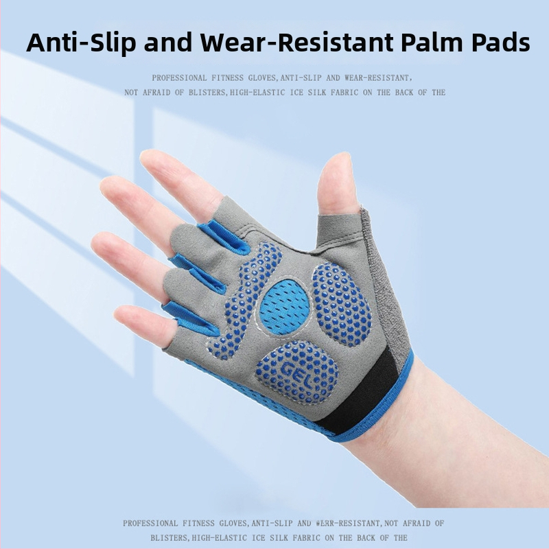 Dječje rukavice za sport s pola prsta, prozračne, poliester, protuklizne, za uzrast 3–14 godina