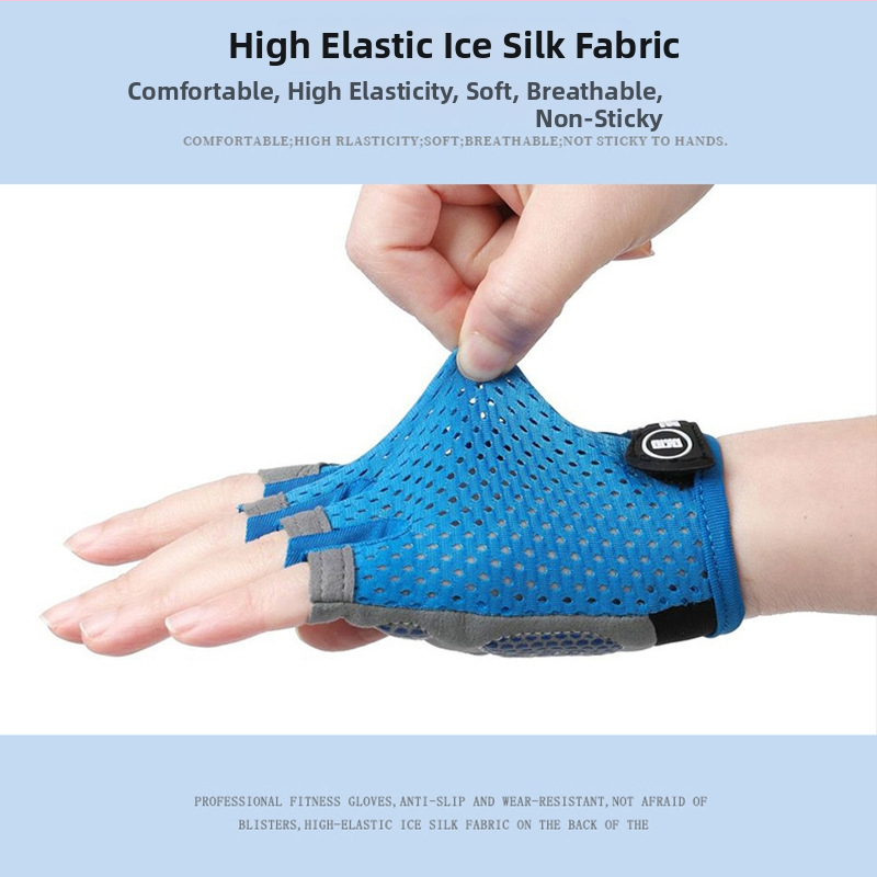 Dječje rukavice za sport s pola prsta, prozračne, poliester, protuklizne, za uzrast 3–14 godina