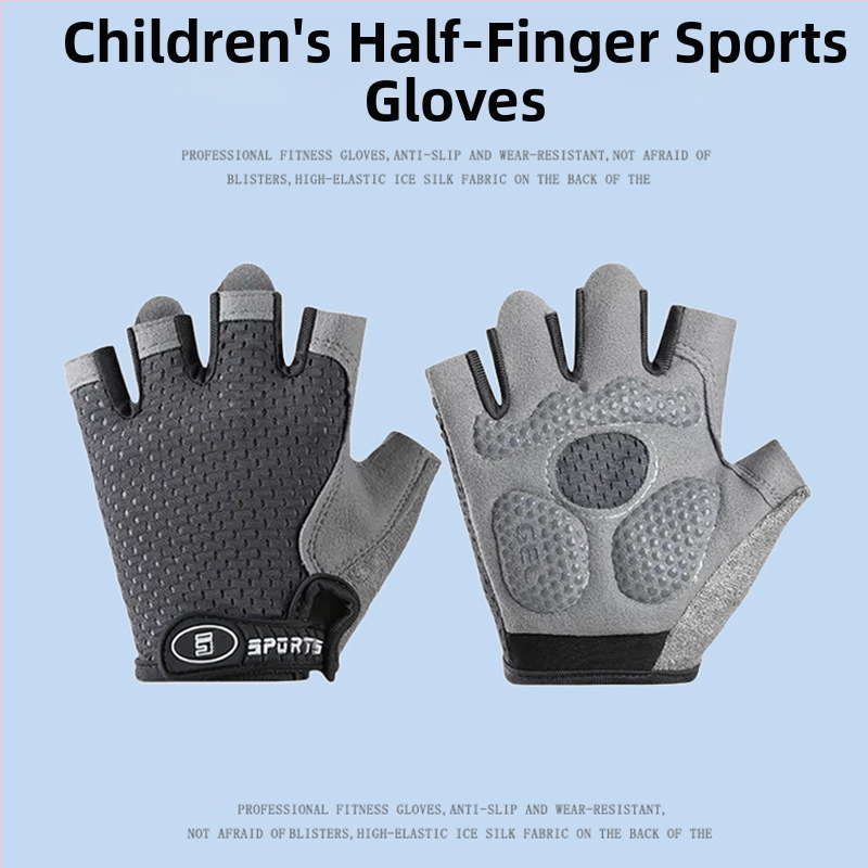 Dječje rukavice za sport s pola prsta, prozračne, poliester, protuklizne, za uzrast 3–14 godina