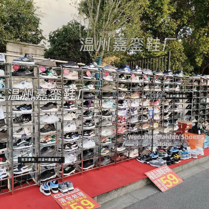 Pantofi de alergare cu partea superioară din plasă, branț EVA, talpă din spumă, model dungat, închidere cu șireturi