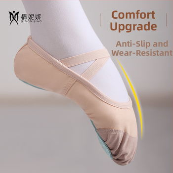 Plesne cipele za djecu i odrasle – platnene gornji dio, kožna potplata; dišuće, lagane, otporne na habanje; pogodne za balet i moderni ples