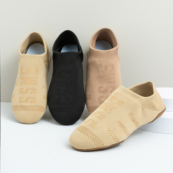 Plesne cipele za djecu, unisex, kožna potplata, prozračni mrežasti gornji dio, balet/moderni ples/latinski ples