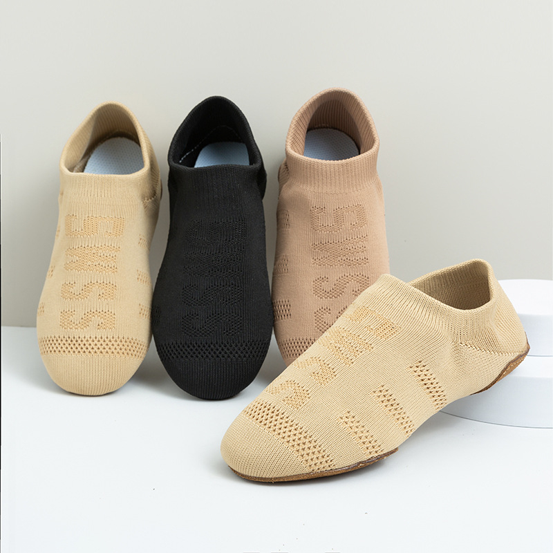 Plesne cipele za djecu, unisex, kožna potplata, prozračni mrežasti gornji dio, balet/moderni ples/latinski ples