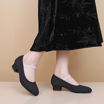 Dječje ženske baletne cipele za trening, prozračne, lagane, kožna potplata, gornji dio od pamuka, za balet, moderni ples i latino