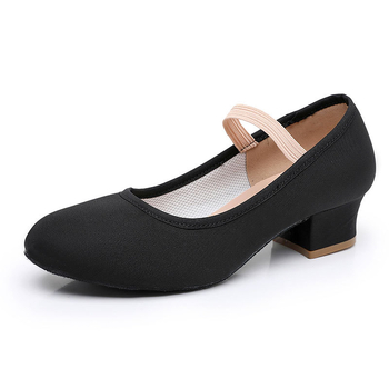 Dječje ženske baletne cipele za trening, prozračne, lagane, kožna potplata, gornji dio od pamuka, za balet, moderni ples i latino