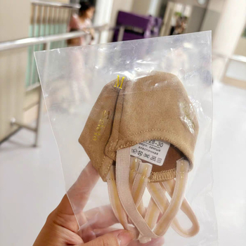 Plesne cipele za djecu (Gornji materijal: Sintetička koža; Potplat: Nubuk; Debljina: Jednoslojna; Dob: Djeca; Spol: Unisex)