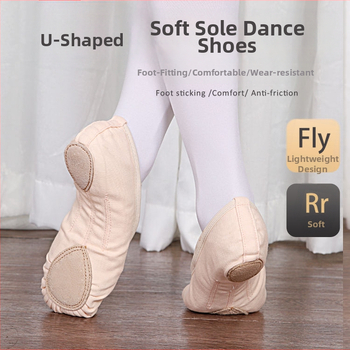 Bērnu baleta kurpes meitenēm, TPU zole, ātrs žāvēšana, Wu Xin Level zīmols (0-1 gadi)