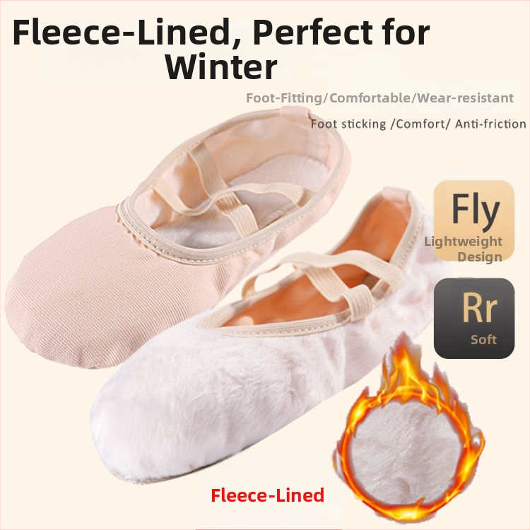 Bērnu baleta kurpes meitenēm, TPU zole, ātrs žāvēšana, Wu Xin Level zīmols (0-1 gadi)