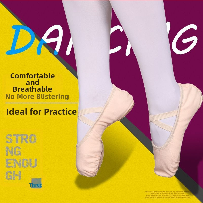 Bērnu baleta kurpes meitenēm, TPU zole, ātrs žāvēšana, Wu Xin Level zīmols (0-1 gadi)
