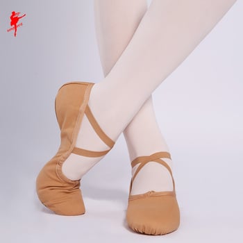 Unisex Παπούτσια Χορού για Παιδιά – Καμβάς Επάνω, Δερμάτινη Σόλα, Μπαλέτο