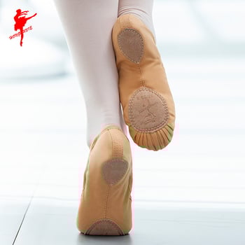 Unisex Παπούτσια Χορού για Παιδιά – Καμβάς Επάνω, Δερμάτινη Σόλα, Μπαλέτο