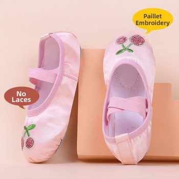 Vaikų šokių bateliai mergaitei, šilko viršus, minkšta pada, princesės stilius, Pekinės operos šokiui (Amžius: 2 metai; Viršus: šilkas; Minkšta pada; Stilius: princesė; Šokis: Pekinės operos)