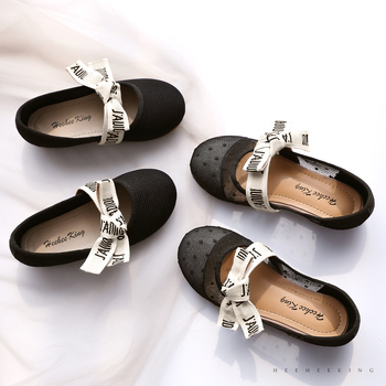 Mergaitei baleto bateliai su tinklo viršumi ir kaspinų – minkšta padas, kasdienio stiliaus, baletui, amžius 1–16 m