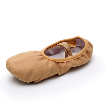 Baletne cipele za odrasle, unisex, kožna potplata, platnasti gornji dio, za plesnu vježbu